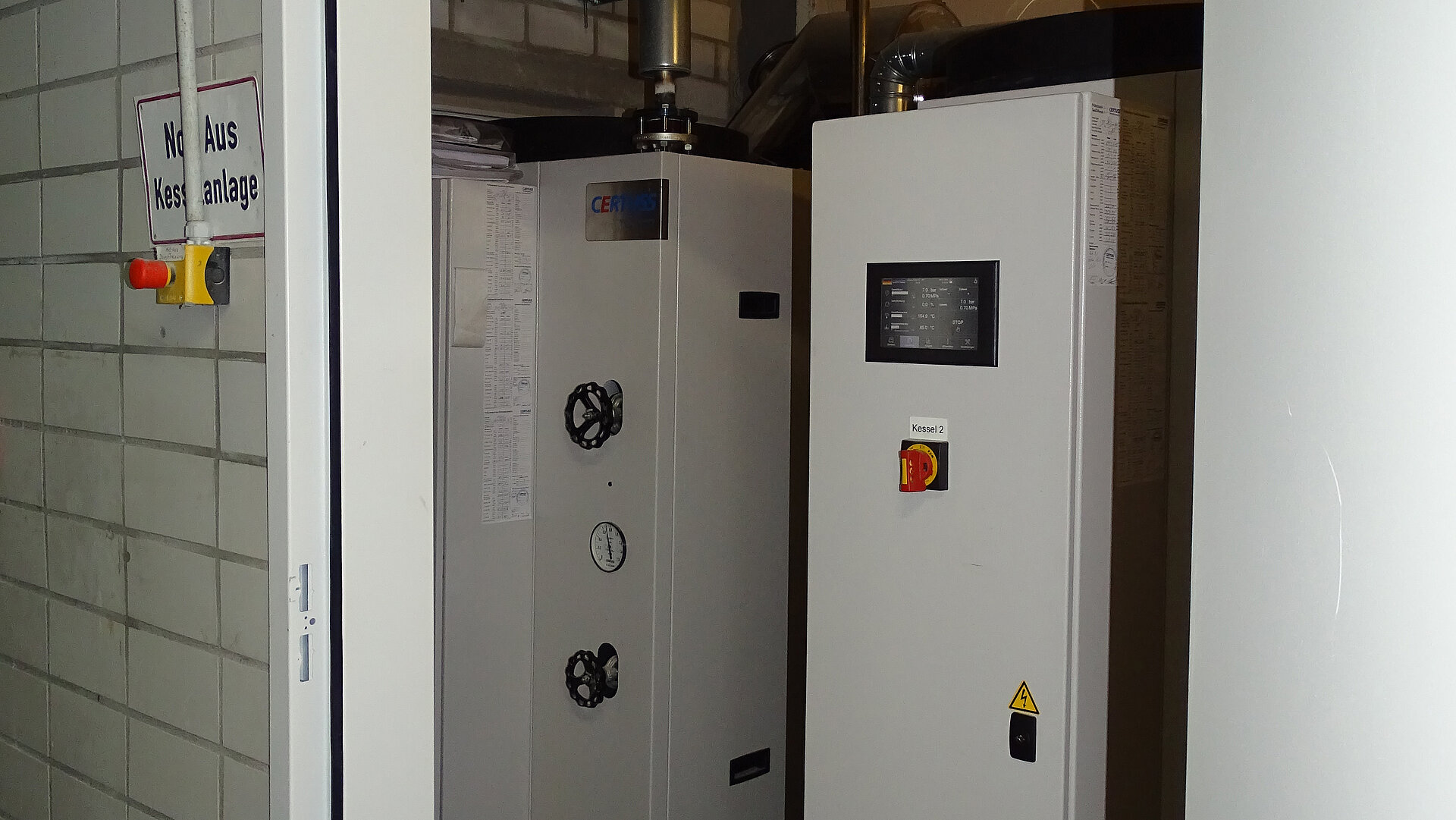 Certuss Мультисистема